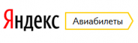Отзывы о Avia.Yandex.ru Авиабилеты Яндекс.Авиабилеты