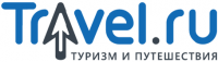 Отзывы о Travel.ru Авиабилеты Тревел РУ