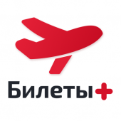 Билеты Плюс - отзывы и дешёвые авиабилеты на сайте Biletyplus.ru.