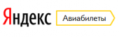 Яндекс Авиабилеты – дешево онлайн. Avia Yandex поиск билетов на самолет, отзывы Яндекс Авиа.