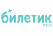 Biletik.Aero - Отзывы и авиабилеты дешевые. Билетик Аэро отзывы и билеты на самолет.