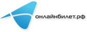 Онлайнбилет.рф - авиабилеты дешевые на Онлайнбилет.рф. Отзывы, билеты на самолет