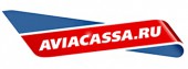 Сайт Aviacassa.ru - Отзывы и дешевые авиабилеты. Билеты на самолет на Авиакасса.