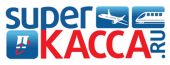 Сайт Superkassa.ru - Отзывы и авиабилеты дешевые. Билеты на самолет Суперкасса.
