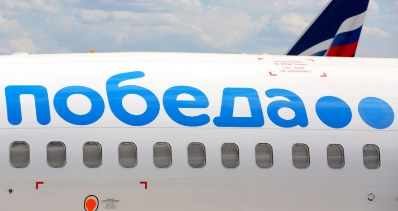 Авиакомпания «Победа» открыла новый рейс из Москвы в Краснодар