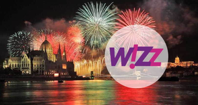 Новый год в Будапеште с вылетом из Москвы за 10900 рублей от Wizz Air